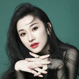 朱子岩 朱子岩