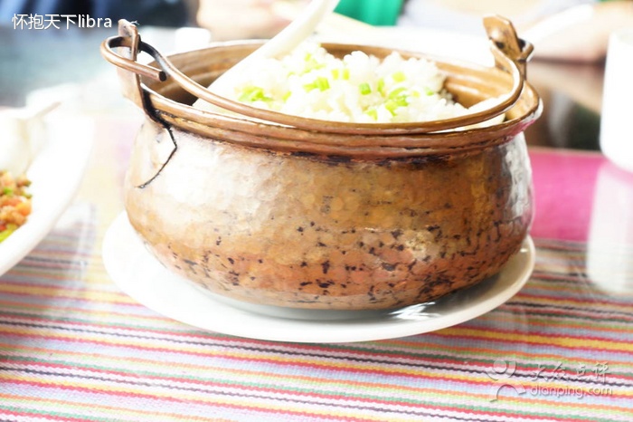 銅鍋豆飯