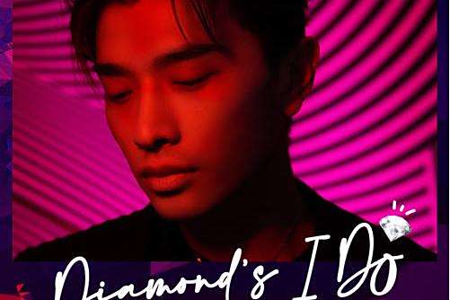 Diamond\x27s I Do Diamond\x27s I Do