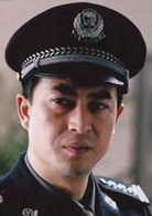 國家形象(2008年葉鴻偉執導電視劇)