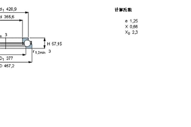 SKF BA1B307742軸承 SKF BA1B307742軸承