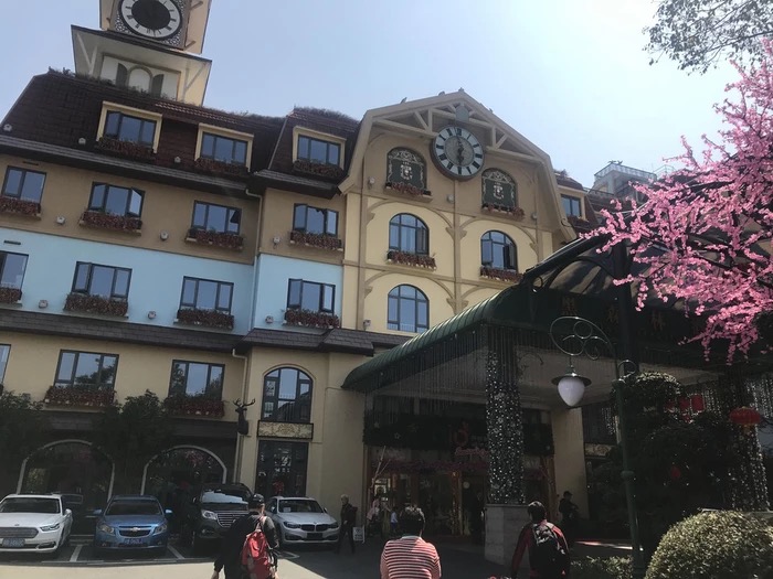 深圳東部華僑城酒店