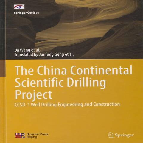 The China continental scientific drilling project The China continental scientific drilling project