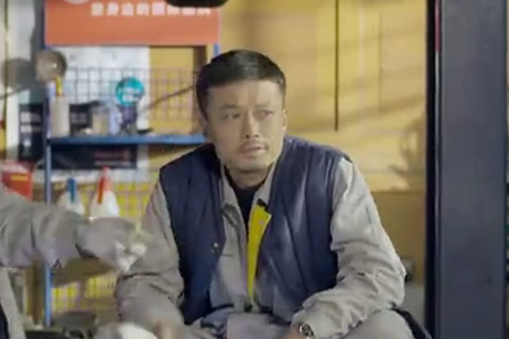丁武(《繼父回家》中的家庭角色) 丁武(《繼父回家》中的家庭角色)