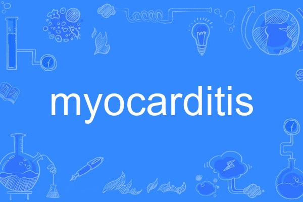 myocarditis myocarditis