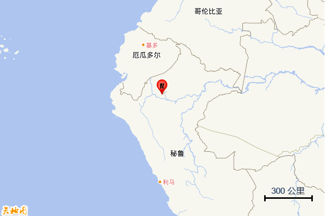 2·3秘魯地震 2·3秘魯地震