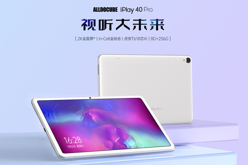 iPlay 40 Pro iPlay 40 Pro