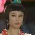 陳細妹(福鼎管陽鄉溪頭村烈士) 陳細妹(福鼎管陽鄉溪頭村烈士)
