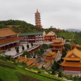 淨修禪寺 淨修禪寺
