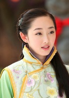 被遺棄的秘密(藏心術（2011年袁英明導演的電視劇）)
