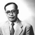 傅涇波 傅涇波