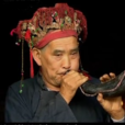 巫術(企圖藉助超自然神秘力量的方術)