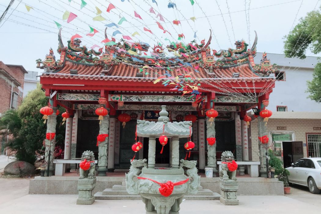 龜美庵 龜美庵