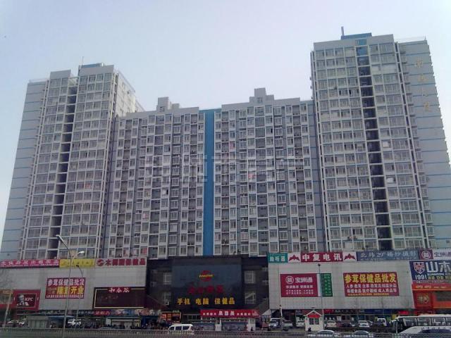南曦大廈 南曦大廈