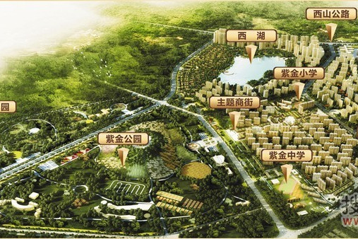 紫金城(渭南紫金城) 紫金城(渭南紫金城)