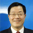 陳雲龍(浙江省人民檢察院原檢察長) 陳雲龍(浙江省人民檢察院原檢察長)