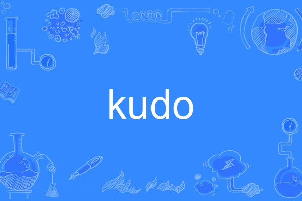 kudo