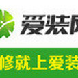 愛裝網 愛裝網