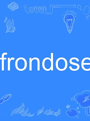 frondose frondose