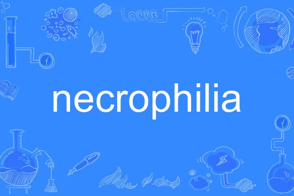 necrophilia necrophilia