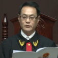 丁學君(天津市第一中級人民法院黨組成員、副院長) 丁學君(天津市第一中級人民法院黨組成員、副院長)