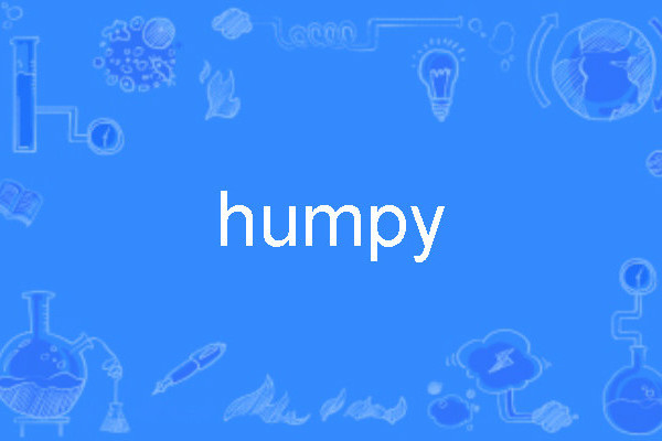 humpy humpy