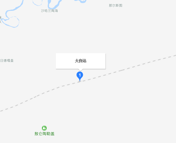 大良站(安邑站(中國內蒙古自治區呼倫貝爾市境內鐵路車站)) 大良站(安邑站(中國內蒙古自治區呼倫貝爾市境內鐵路車站))