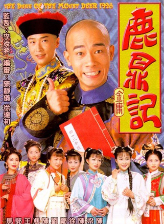 陳中堅(香港50-60年代著名導演、編劇)