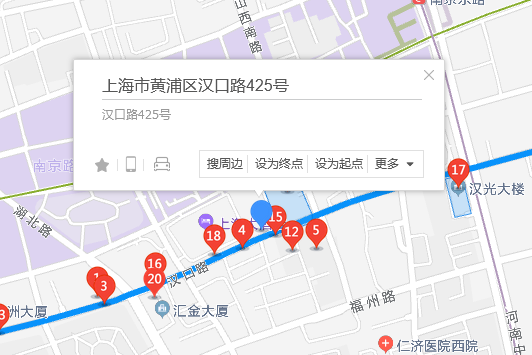 漢口路425號 漢口路425號