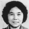 劉思謙(河南偃師籍作家) 劉思謙(河南偃師籍作家)