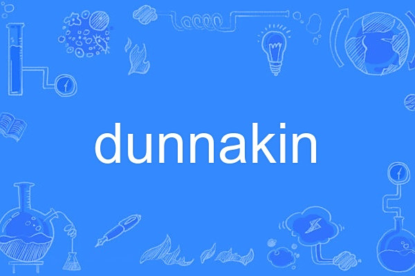 dunnakin dunnakin