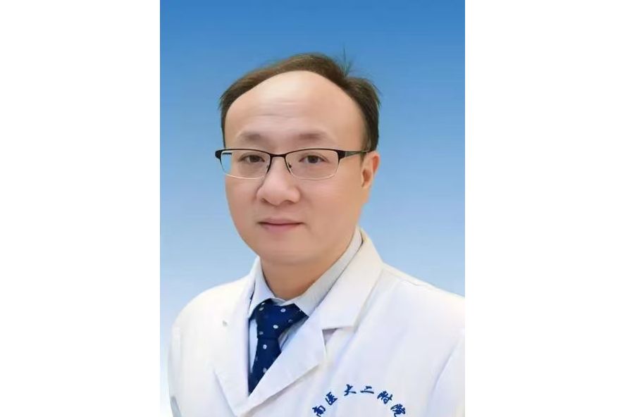 王振中(南京醫科大學第二附屬醫院泌尿外科副主任醫師) 王振中(南京醫科大學第二附屬醫院泌尿外科副主任醫師)