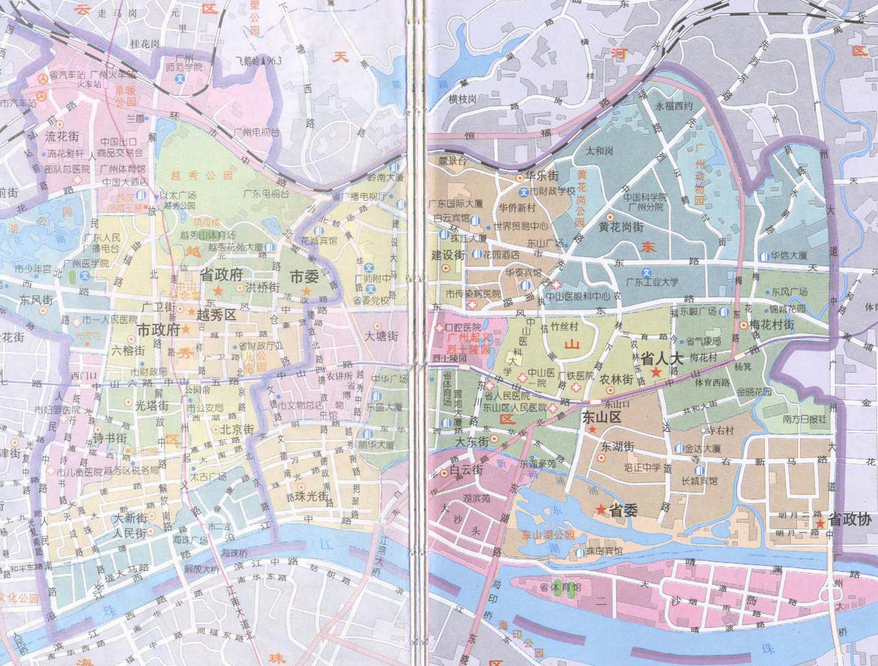 廣州市東山區地圖