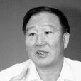 鄭國強(廣州市人大常委會副主任) 鄭國強(廣州市人大常委會副主任)