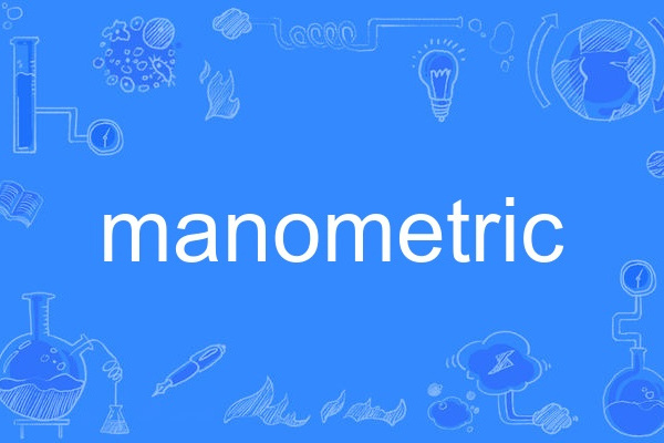 manometric manometric