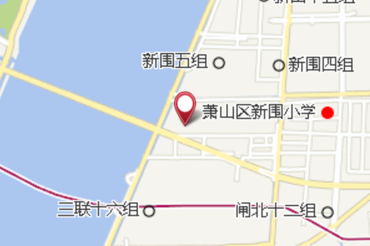 文偉十組 文偉十組