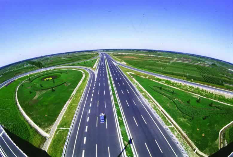 唐港高速公路