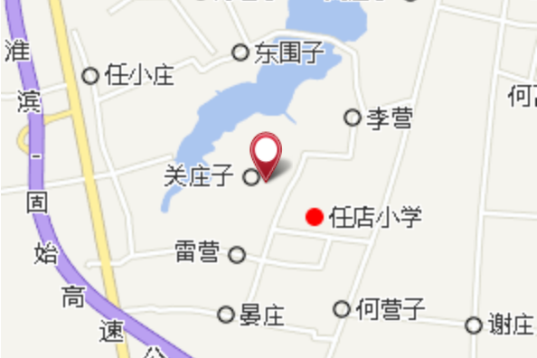 宋窯 宋窯