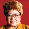 妙樂法師