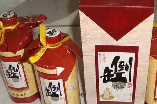 倒缸酒