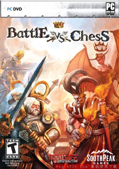 戰鬥版西洋棋(桌面戰略遊戲)