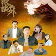 鼓樓外