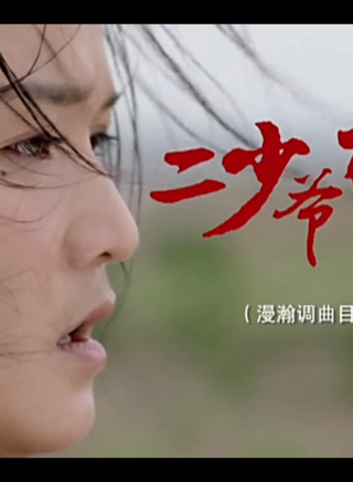 朵爾娜 朵爾娜
