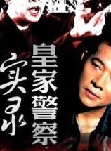 鄧浩光 鄧浩光