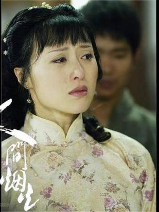 黑婧環(黑靜環)