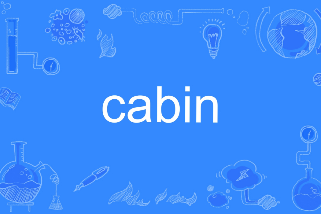 cabin cabin