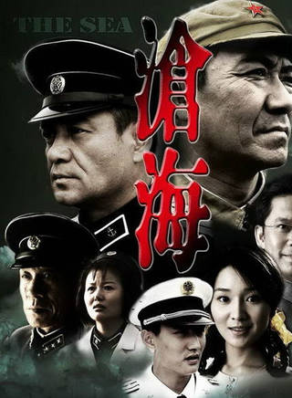 郭昊倫