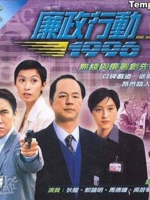 張韡騰 張韡騰