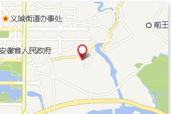 後頭小郢 後頭小郢