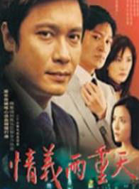 何苗(中國內地女演員)